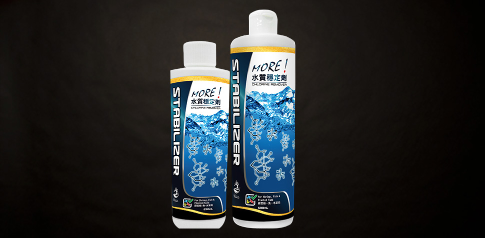 Stabilizer Chlorine Remover