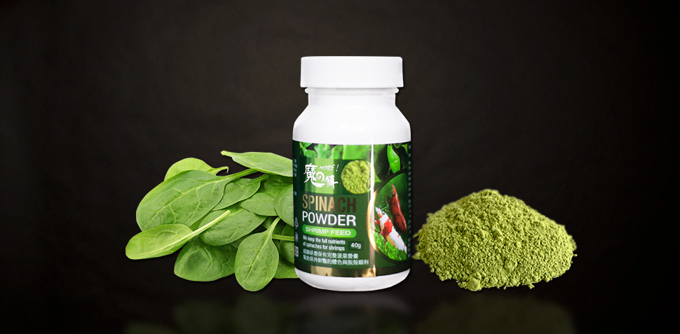 MORE Spinach Powder